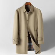 Cole™ - Stylish Checkered Coat - veyora